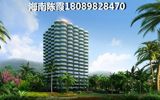 临高县房价比石梅湾房价高吗？