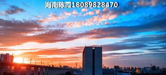 海南临高房价将继续惯性上涨