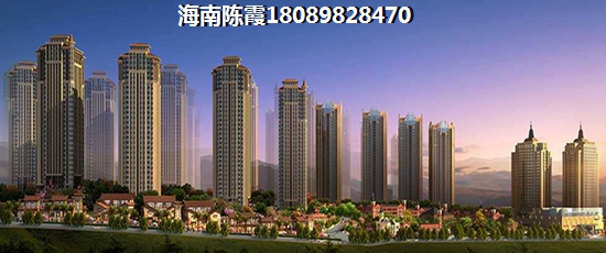 富力悦海湾房子生纸了吗