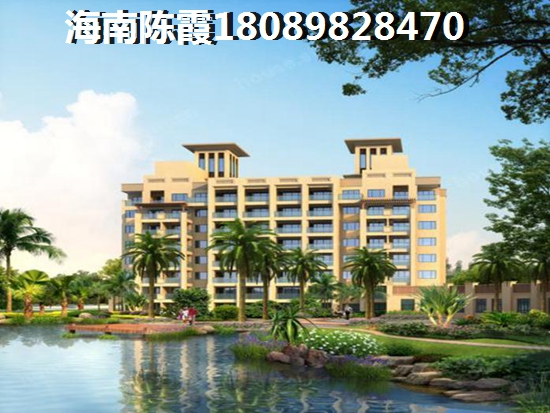 海南临高县房价还会涨吗