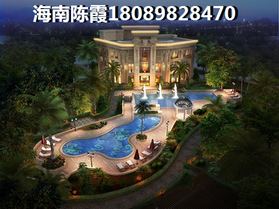 海南临高房价会上涨吗