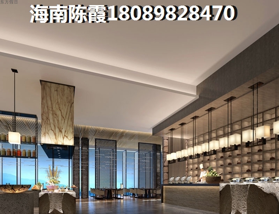 打算在海南买房子哪里的便宜？