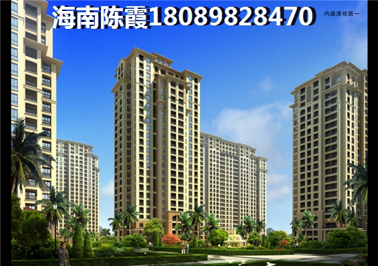 德元水岸澜庭二手房收益怎么样