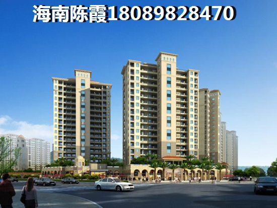福临城是否适合养老住居？