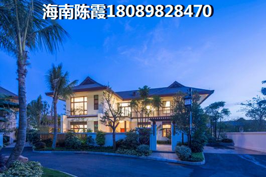 临高房价后续是涨是跌？