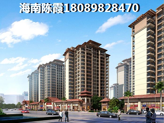 高台站附近房子