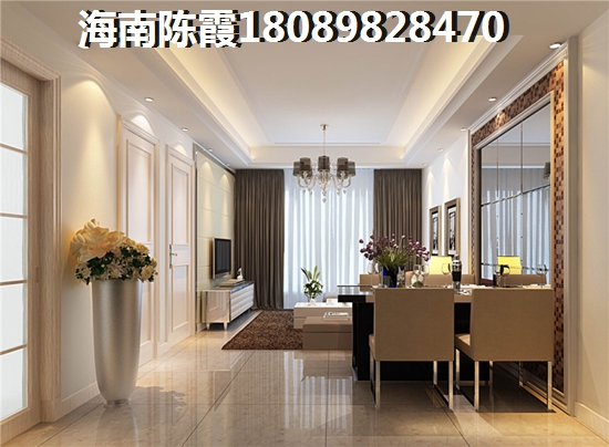 外地人可以在临高县买房吗？汇元·文澜世家对比永桥尚城房价走势2025！