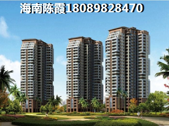 汇元·文澜世家的房价有没有跌