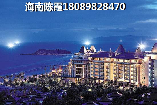 恒大马袅湾房价哪里便宜？