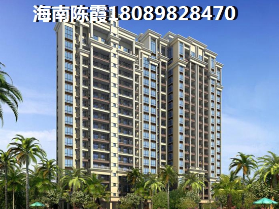 海东市新房房价（壹悦广场什么时候开业）