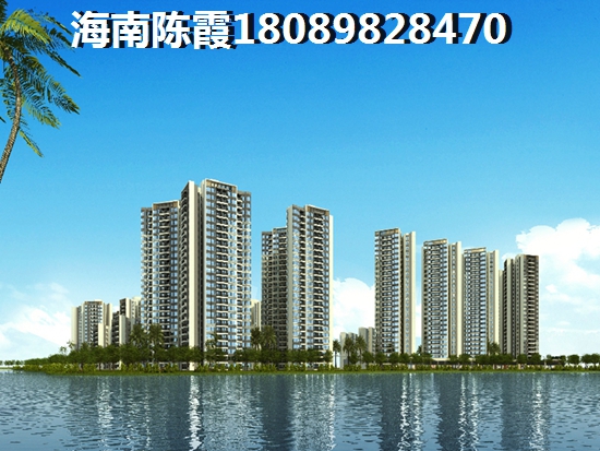 阳江高性价比新房有哪些