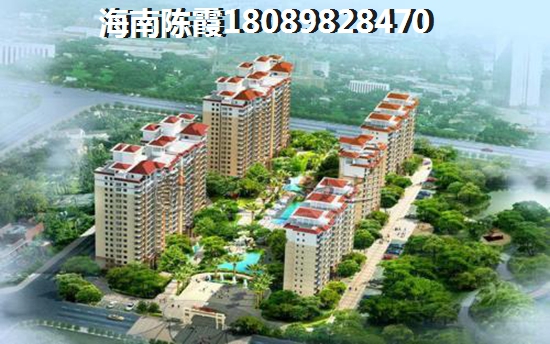 临高县楼盘合适买吗