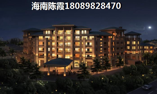 2025临高房价强势上升！海南临高新房房价多少？