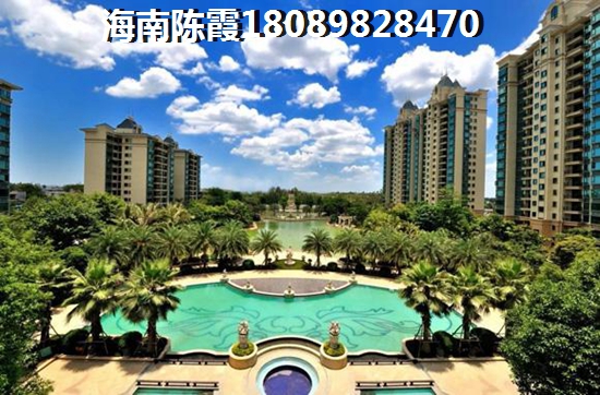 海南临高居住环境分析