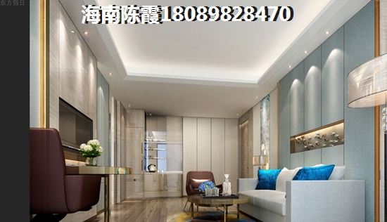 购买临高二手房的优点