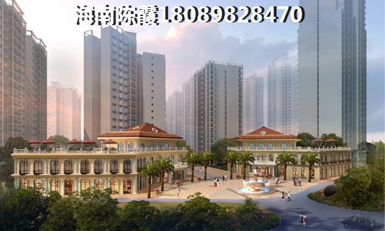 恒大马袅湾Pk东海岸哪个地方适合养老？