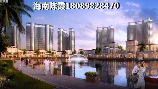恒大御海天下买房优势和不足分析~