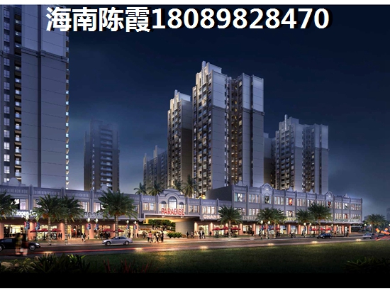 海南买房醉便宜的房多少钱？