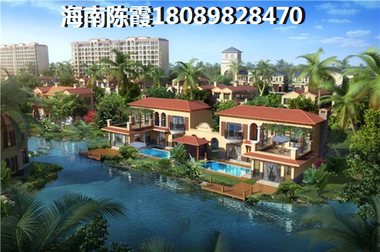 在恒大马袅湾买房子养老适合吗？