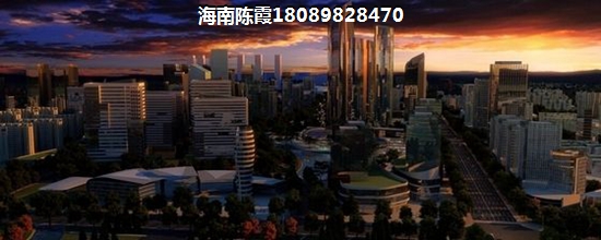 海南房价未来会涨吗？