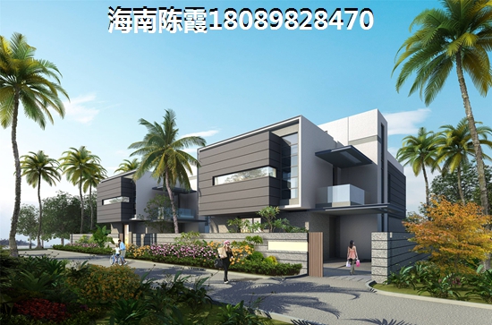 临高loft公寓
