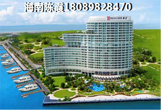 海南的房价纸得touzi吗