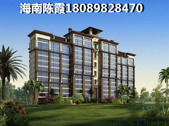 汇元·文澜世家二手房购房政策+必备技巧