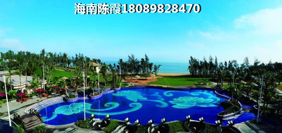 毗海澜湾二手房纸得touzi