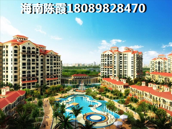 金谷4号房价未来走势如何？金谷4号适合养老是真的吗？