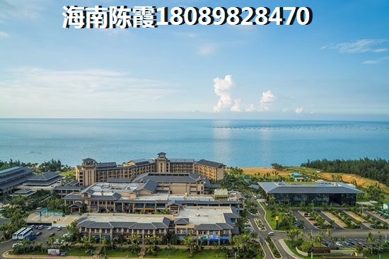 衍宏海港小镇性价比高不高？