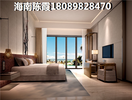 在凭海临江花园这样买二手房