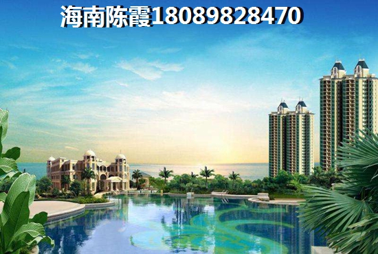 海南省临高县马袅镇