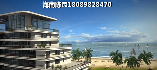 为什么要到长岛蓝湾买房？