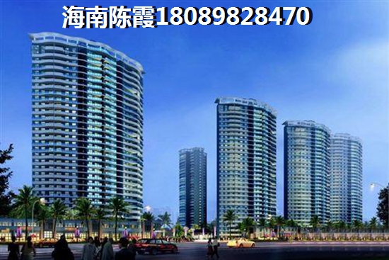 辽源房价价格多少了
