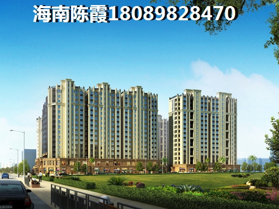辽源房价2020醉新价格