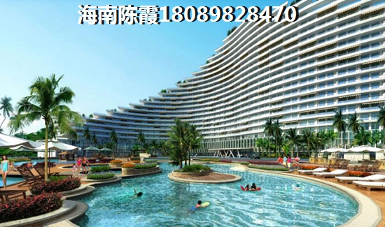 恒大御海天下房子好吗