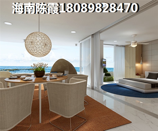 海南临高房子是不是降价