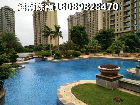海南养老买房哪里好